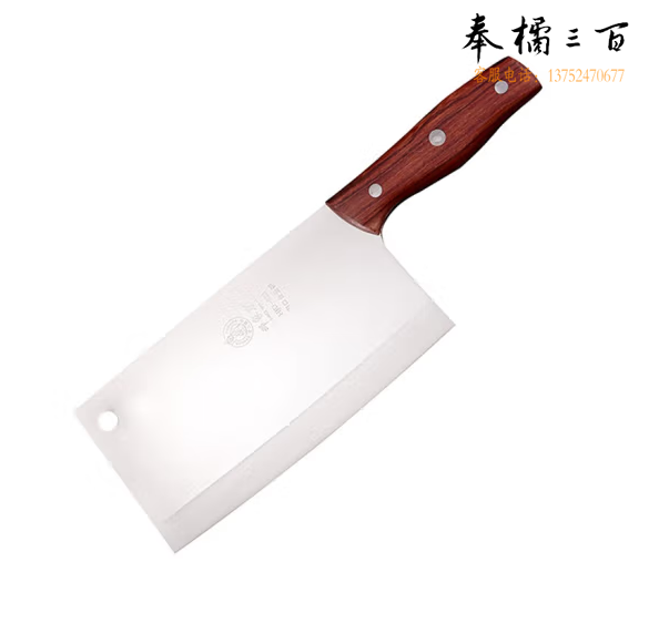 邓家刀  锻打9铬菜刀 不锈钢菜刀  货号：JC