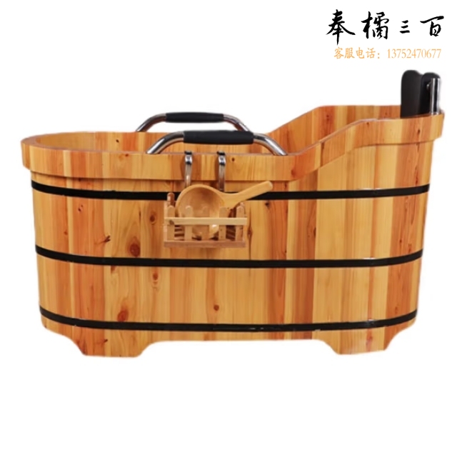 泡澡木桶  家用浴缸 130*58*60cm  货号：JC