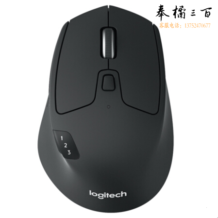 罗技M720蓝牙优联双模无线鼠标  笔记本一体机台式机多设备切换鼠标