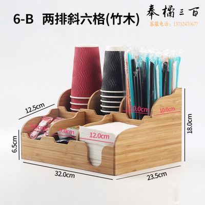纸杯桶取杯器