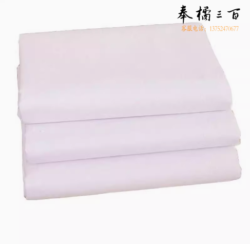 扎染纯棉白色布料 白色蜡染0.9米*2.6米包边  货号：LJ
