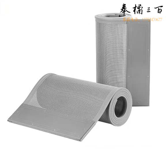 夏季防蚊门帘 磁吸纱帘 纱窗  50*210cm    货号：GD