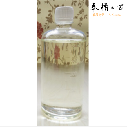 消毒杀菌清洗剂  单位：1升