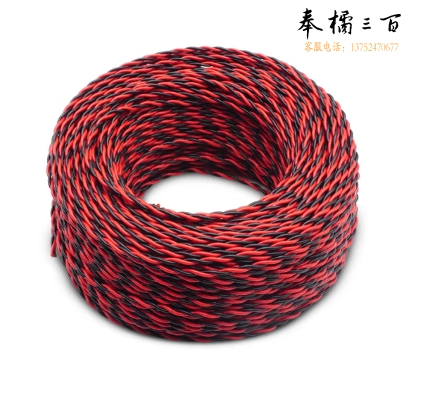 1平方红黑双绞花线  麻花线  100米/盘 货号：JC
