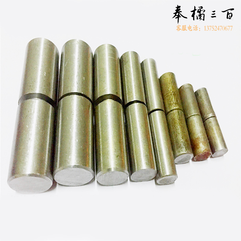 巨联   40*140 门轴