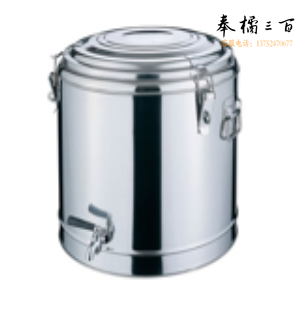 保温桶 40升    货号：LJ
