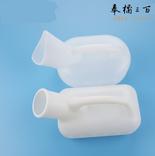 老人 卧床尿壶 加厚一次性  男用尿壶 100个/箱