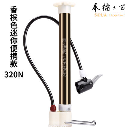 欧耐（NHONOR）320N 打气筒/ 立式打气筒 /家用打气筒