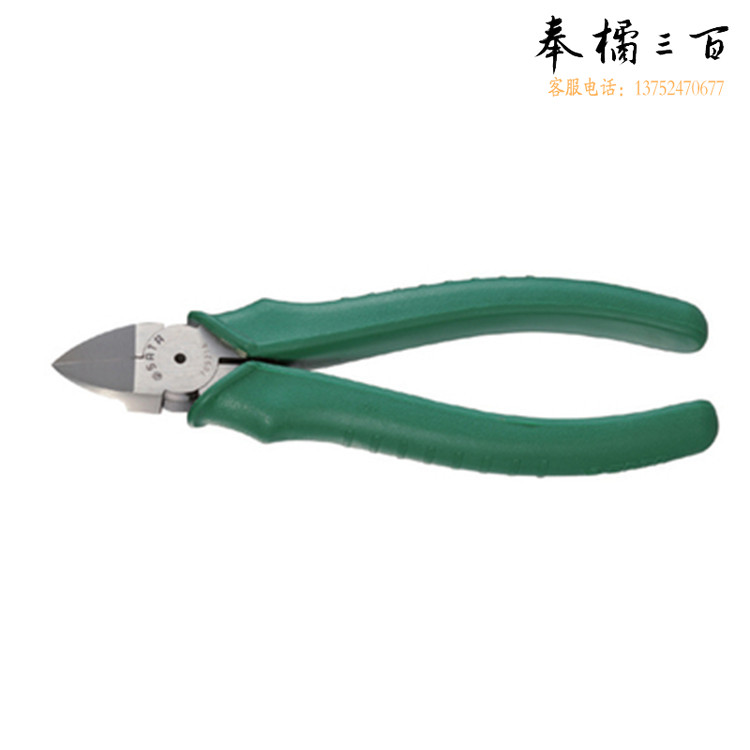 世达（SATA）专业日式塑料水口钳7"	70922A