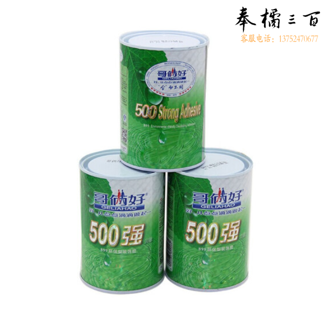 哥俩好 899环保型 装饰胶 强力胶 500ML