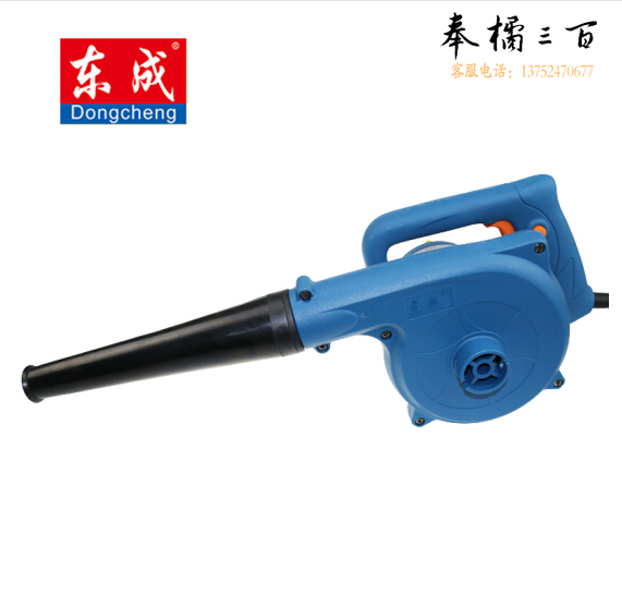 东成 吹风机 吹吸灰尘机工业除尘器Q1F-FF-25(480W)  8台/件