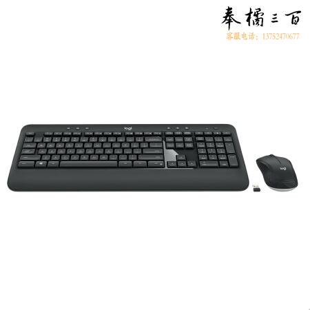 罗技（Logitech）MK540 无线键鼠套装 黑色 防泼溅 优联 舒适掌托