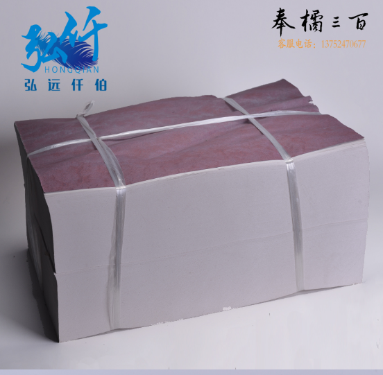 弘仟 考试用纸 8K 55g 4000张/令  速印纸，一体机纸，古板纸