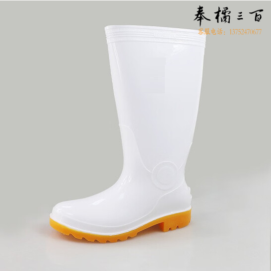 防滑鞋  雨鞋 雨靴 高筒靴子  高36cm  货号：TXH