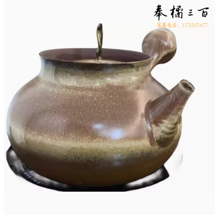 中温艺术陶艺釉料  草木灰仿柴烧釉 3斤/包 货号：JC