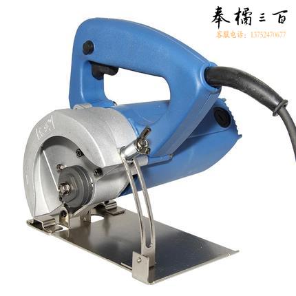 东成 Z1E-FF02-110B（1240W） 4台/件云石机/石材切割机