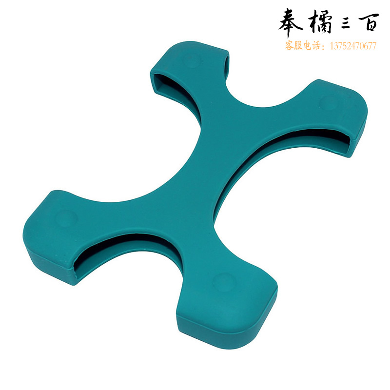 2.5寸移动硬盘硅胶保护套  颜色随机  货号：JC