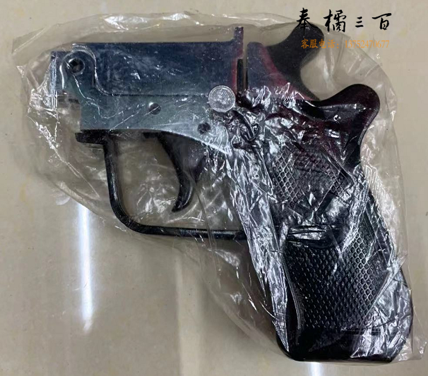 田径比赛用发令枪  发令器 (含子弹）