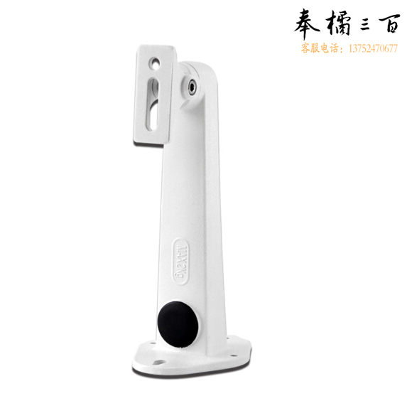 海康威视（HIKVISION） DS-1292ZJ 摄像机壁装万向支架