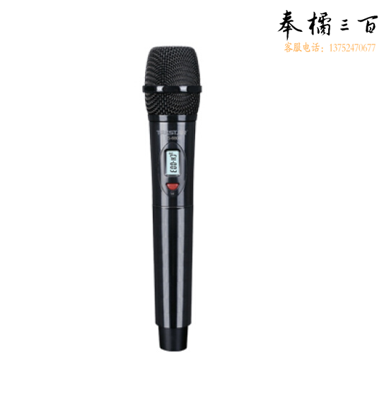 得胜 TS8808HH 无线麦克风话筒