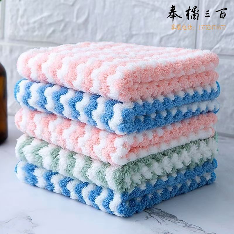 厨房洗碗布 抹布 吸水毛巾23*23cm 50条/包