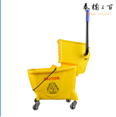 白云清洁 24L榨水车拖把清洗桶压水车挤水车墩布车挤拖把