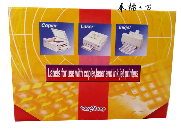 泰昌A4不干胶标签 打印标签纸 100张 分割不干胶  2434  109*99mm  货号：LJ