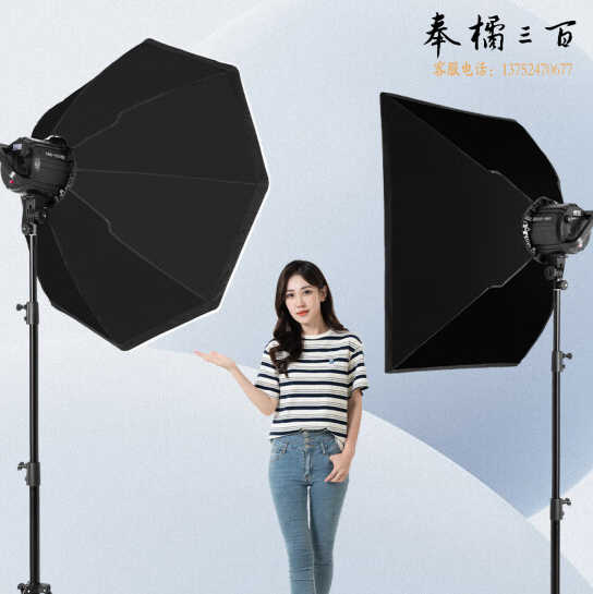 德普  150w双色温高清场补光灯  双灯套装  货号：LJ