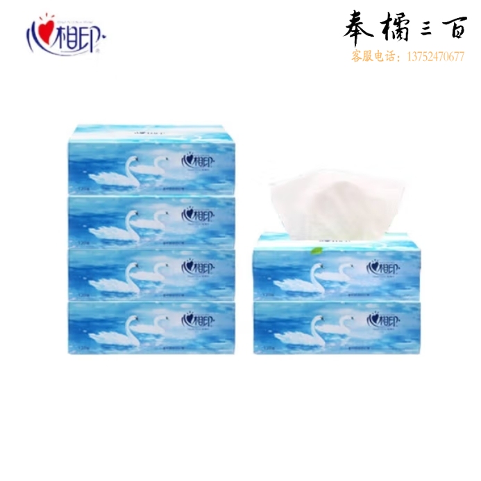 心相印 K120 抽纸硬盒装面巾纸 双层120抽 6盒/提