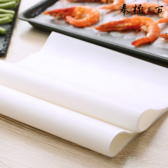 烘焙纸 吸油纸 500张/包  货号：LJ