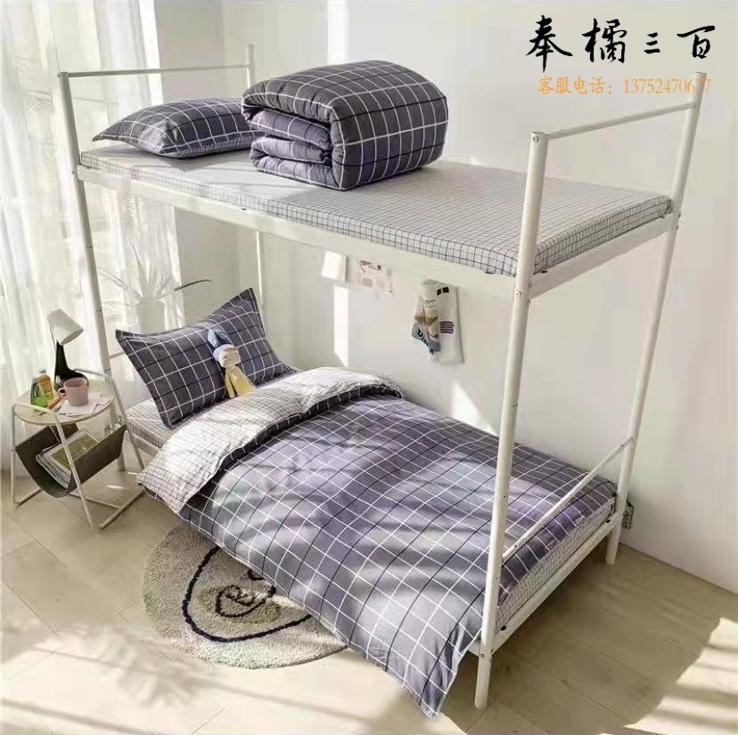 床上用品套件 尺寸0.9*2米 含棉褥、被罩(2个)、床单(2个)、枕巾(2条)、枕套(2个)、枕芯、棉被、夏凉被