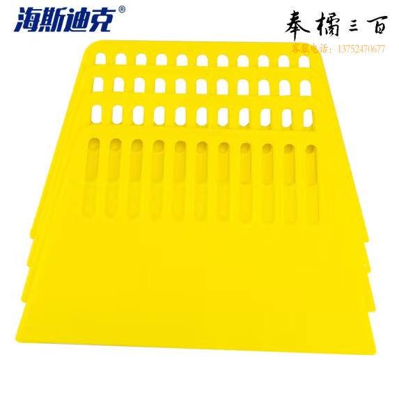 海斯迪克  塑料刮板 牛筋墙纸刮板 墙纸刮板贴膜工具透明油漆刮刀腻子 10个 货号：JC