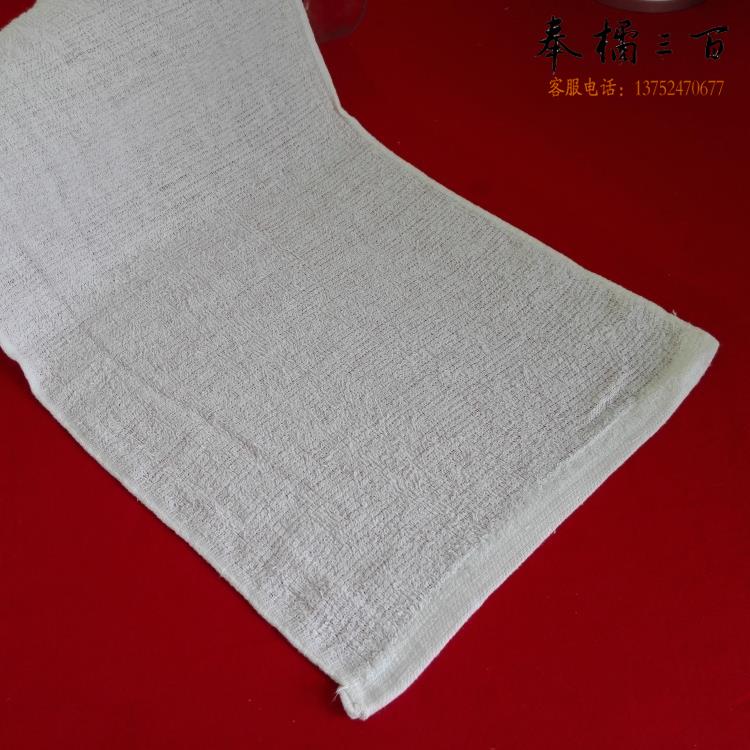 一次性白毛巾 10条/包