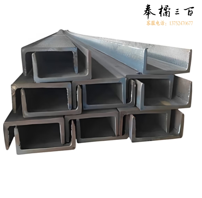 槽钢 U型钢幕墙承重钢材50mm 6米/根
