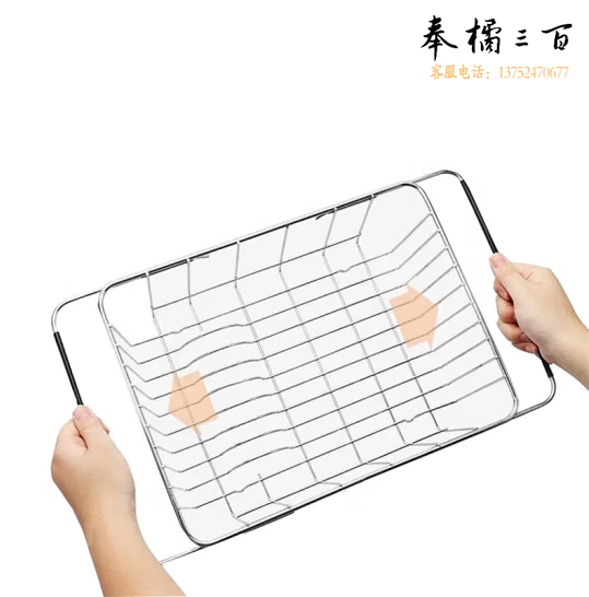 沥水篮 不锈钢沥水架  42*30cm*15cm 货号：LJ
