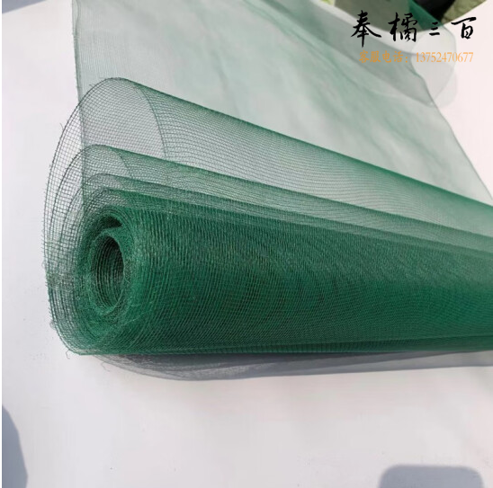 绿色铁纱窗  铁丝网 1.2米*20米  货号：JC