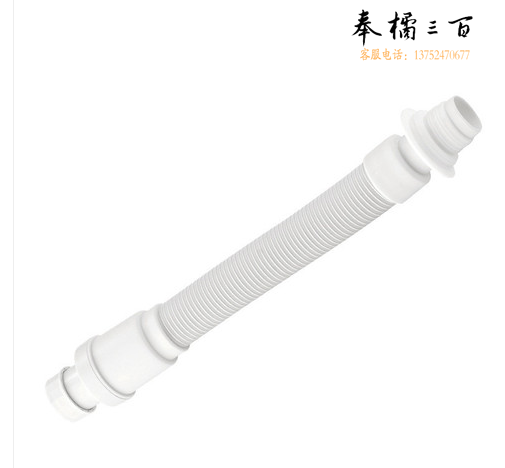 OMOO九牧 防臭伸缩下水管3485X