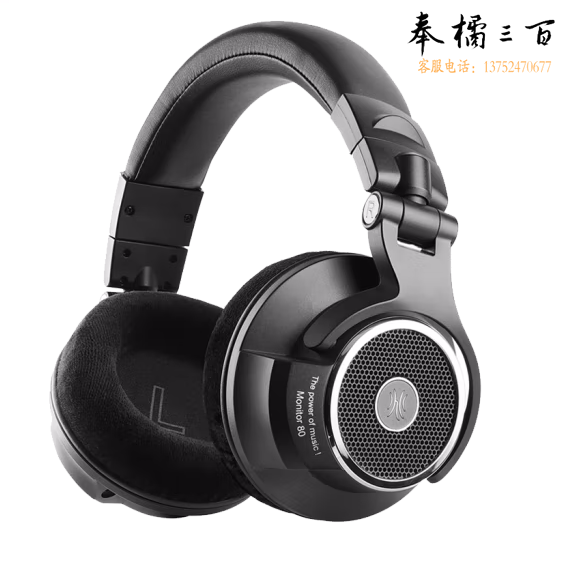 OneOdio 录音师棚专业耳机 有线头戴式专用开放式耳麦 Monitor 80  货号：JC