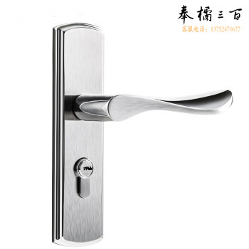 固力（GULI）内卧室不锈钢反提门锁简约房门把手实静音木门锁具 不锈钢门锁 左右通用型
