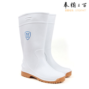 莱尔 SF-11-03 PVC中筒食品靴 37 白色