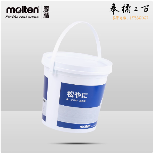 摩腾手球胶  手球用松脂清洁剂  800g  货号：JC