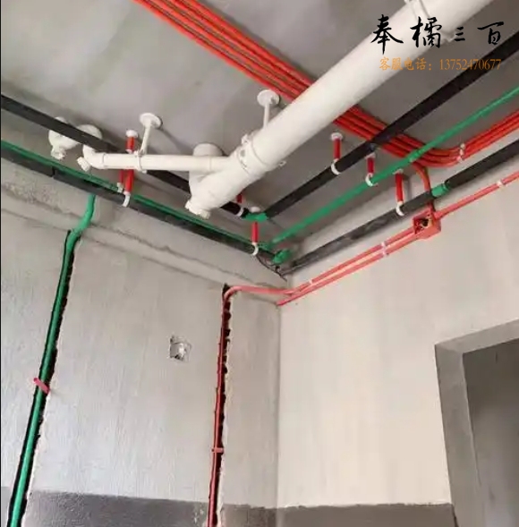 水电材料包