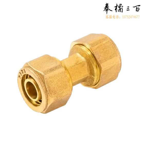 盾运 铝塑管等径直接 S20 货号：YC