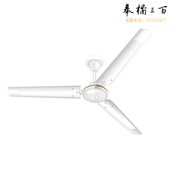 美的（Midea）吊扇 1.2米48吋家用楼顶扇 FC120-BA 白色