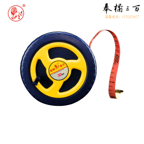 雄狮 纤维卷尺 30米