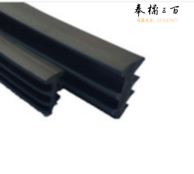 窗户胶条，100米/捆  ad