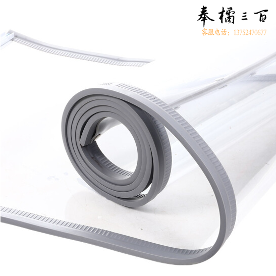 软门帘 磁吸门帘  1.5*2.4米