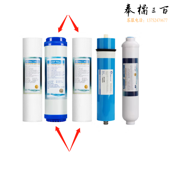 史密斯 AG75-G1型直饮水机 1-2-3-5 滤芯更换   货号：ZF