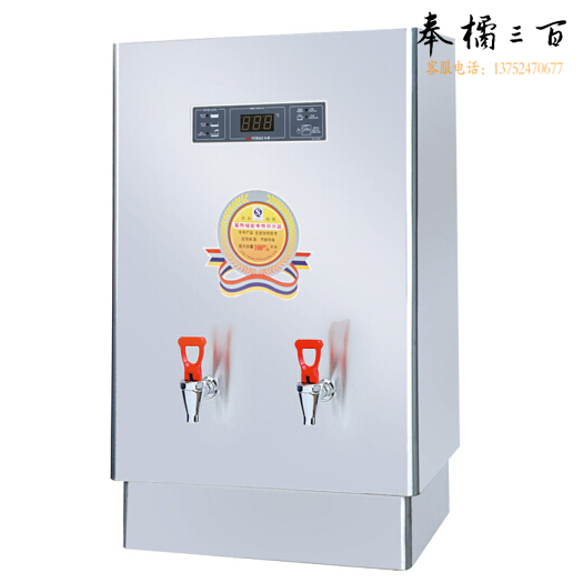 广东裕豪 HZK-60A2微电脑电热开水器 6KW50升380V （可选配ZK3-6K/HZK-HA6底座）