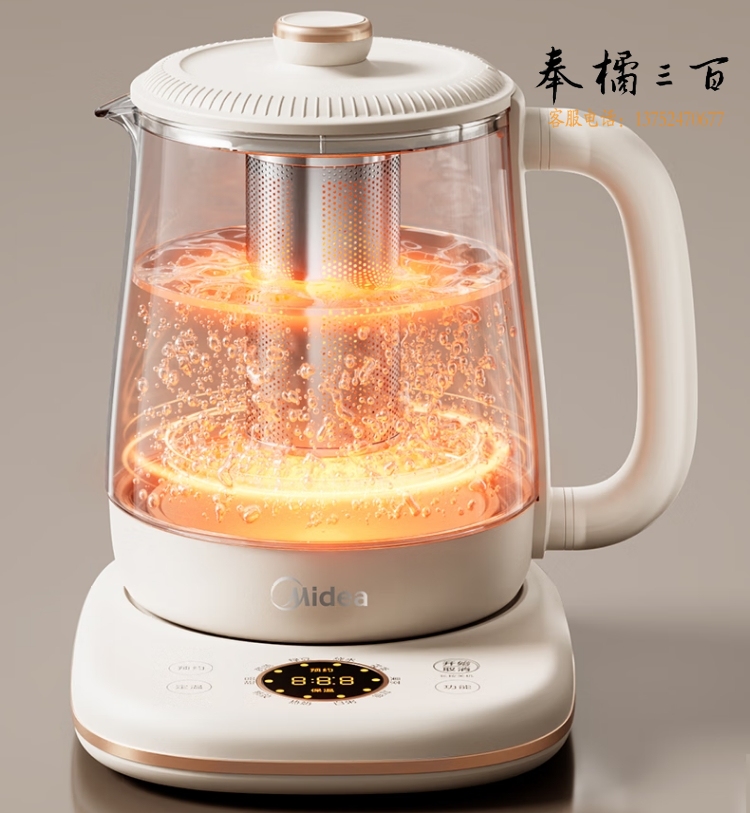 美的（Midea） 全自动养生壶 316材质煮茶壶 恒温花茶壶煮茶器电热水壶 YS15P301